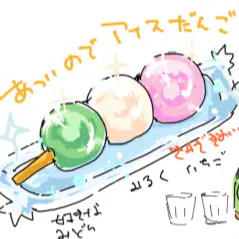Web site image